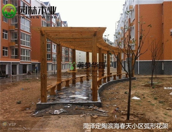 国产91视频APP下载和碳化木的区别