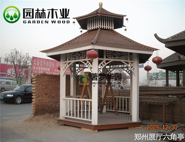 河南91视频黄瓜破解版下载碳化木凉亭
