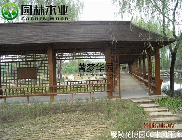 河南国产91视频APP下载仿古长廊
