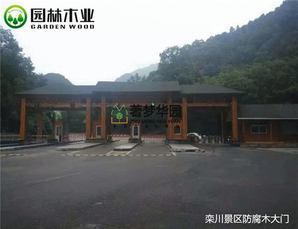 河南国产91视频APP下载大门