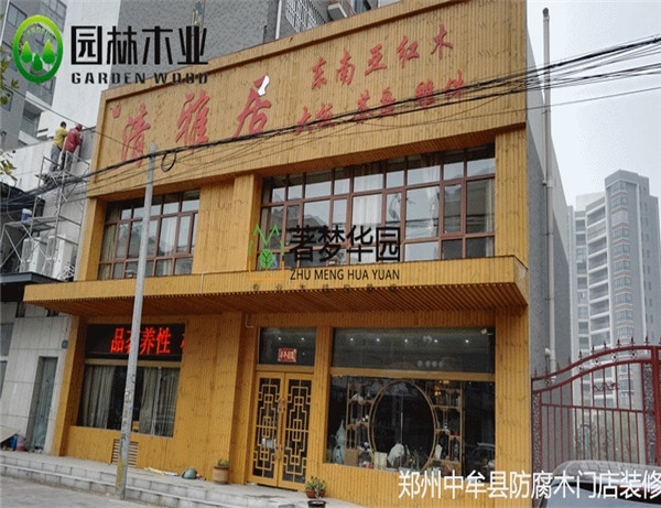 河南国产91视频APP下载门头定制